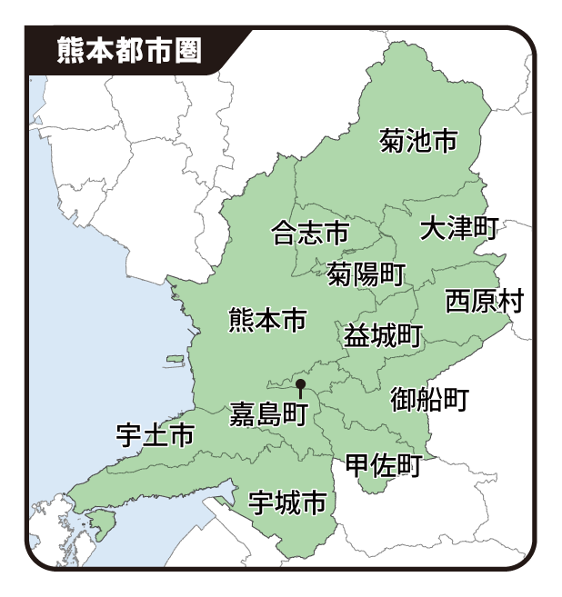 熊本PT調査の調査対象地域