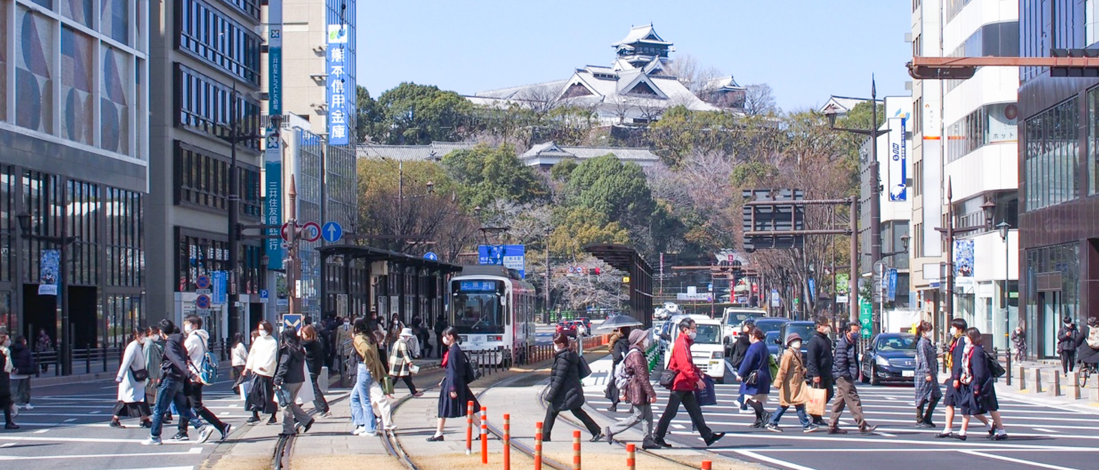 調査データの提供について